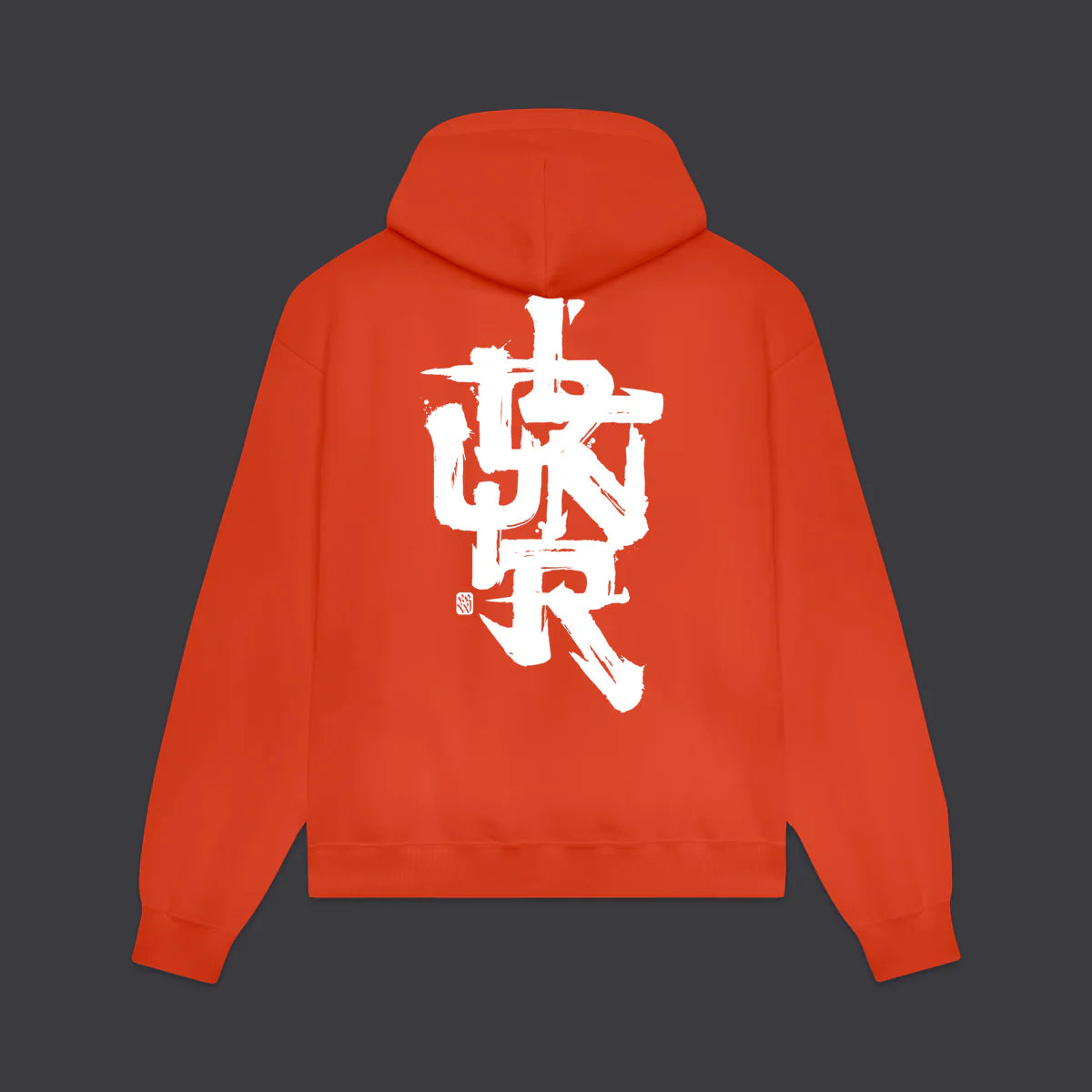 DOLLY NOIRE BRUSHSTROKE HOODIE BRIGHT RED