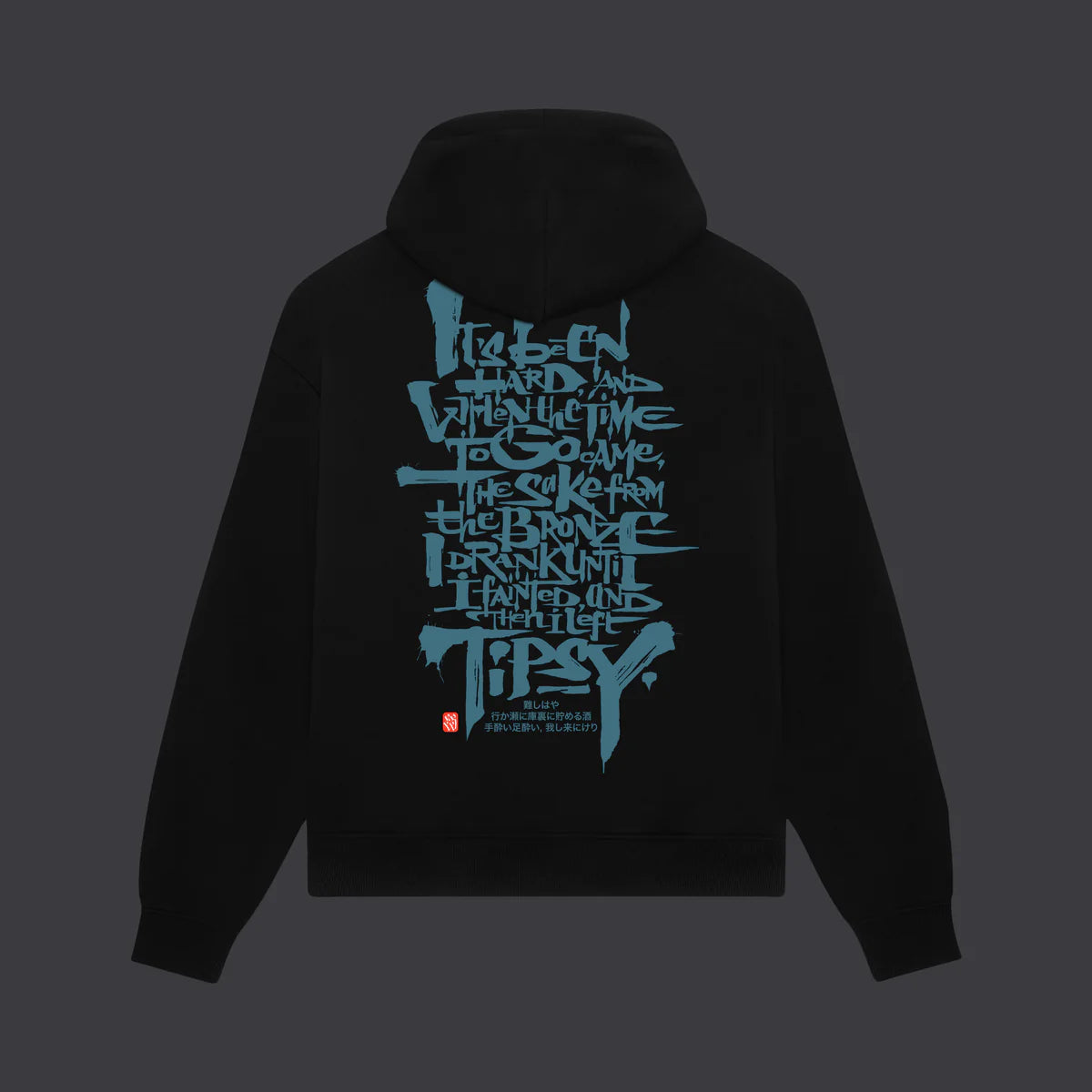 DOLLY NOIRE HYAKKI YAGYO CHANT HOODIE