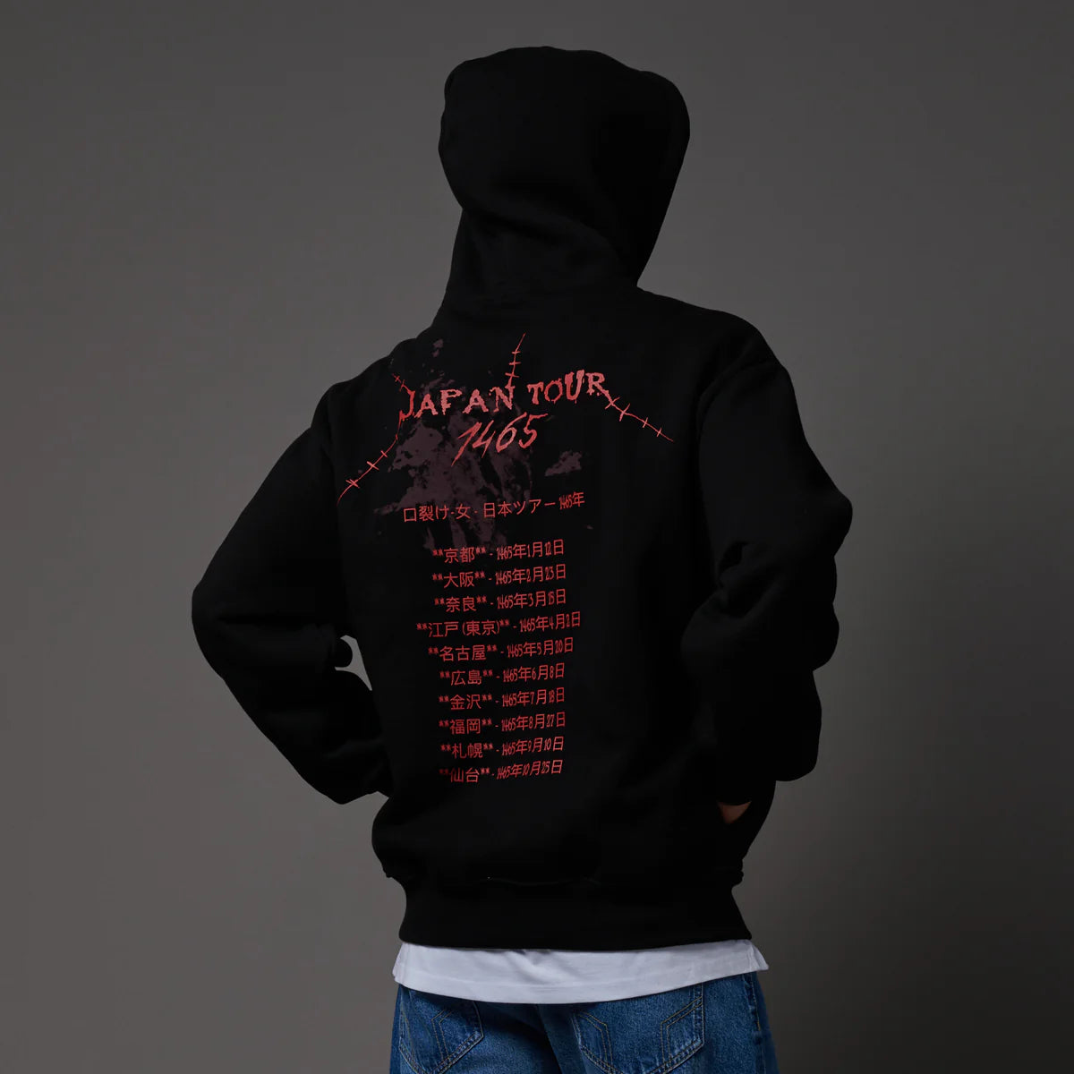DOLLY NOIRE KUCHISAKE-ONNA JAPAN TOUR HOODIE BLACK