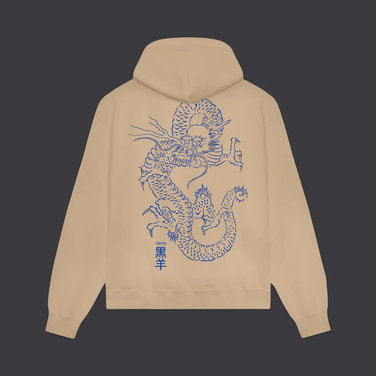 DOLLY NOIRE TATSU HOODIE BEIGE