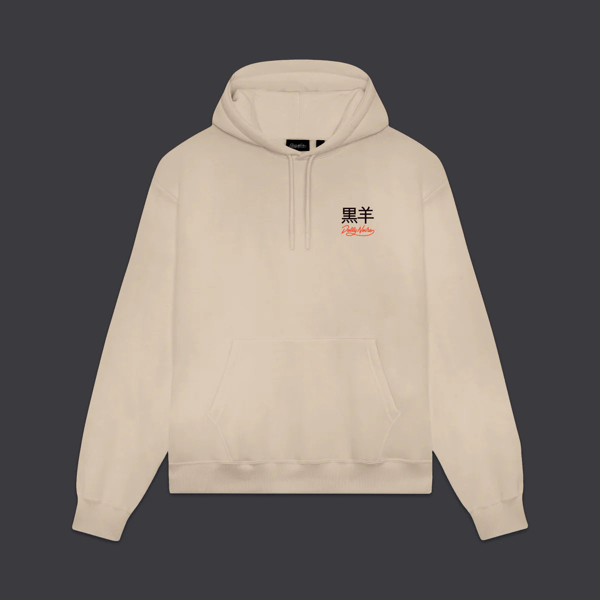 DOLLY NOIRE CYBER KAERU NYOBO HOODIE BEIGE