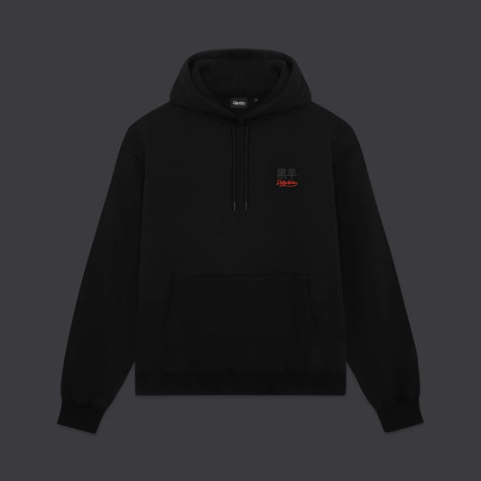 DOLLY NOIRE CYBER KAERU NYOBO HOODIE BLACK