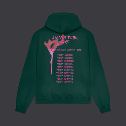 DOLLY NOIRE ISO-ONNA JAPAN TOUR HOODIE TEAL