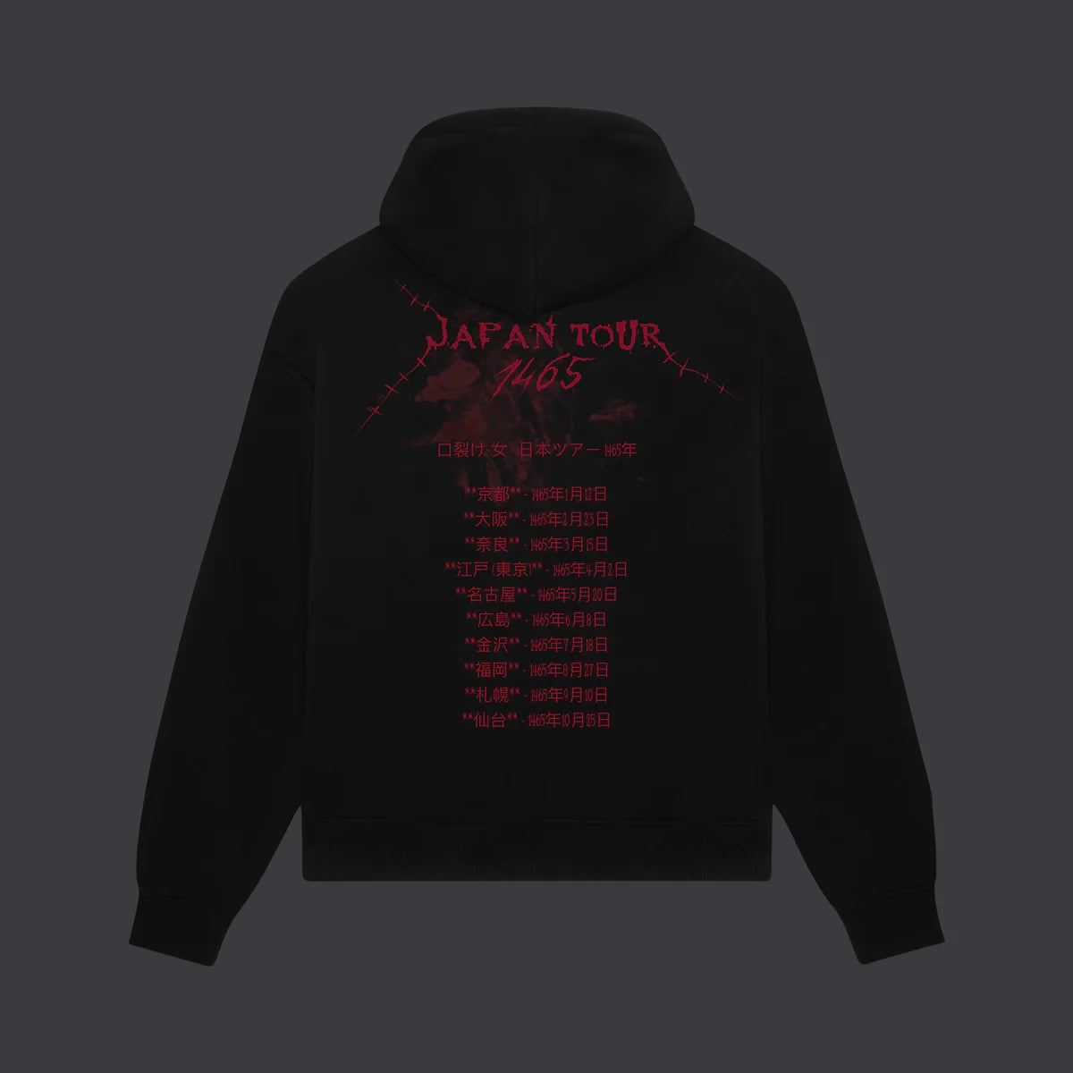DOLLY NOIRE KUCHISAKE-ONNA JAPAN TOUR HOODIE BLACK
