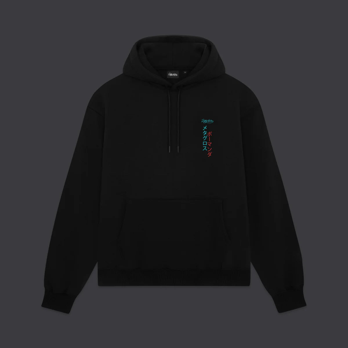 DOLLY NOIRE POKEMON SALAMENCE & METAGROSS HOODIE