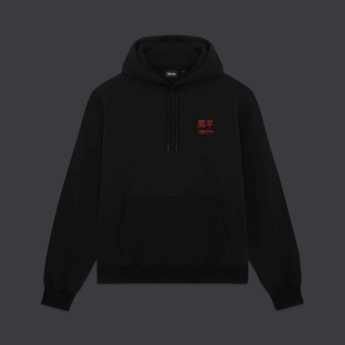 DOLLY NOIRE TATSU HOODIE BLACK