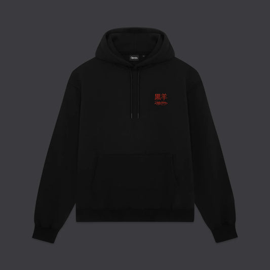 DOLLY NOIRE TATSU HOODIE BLACK