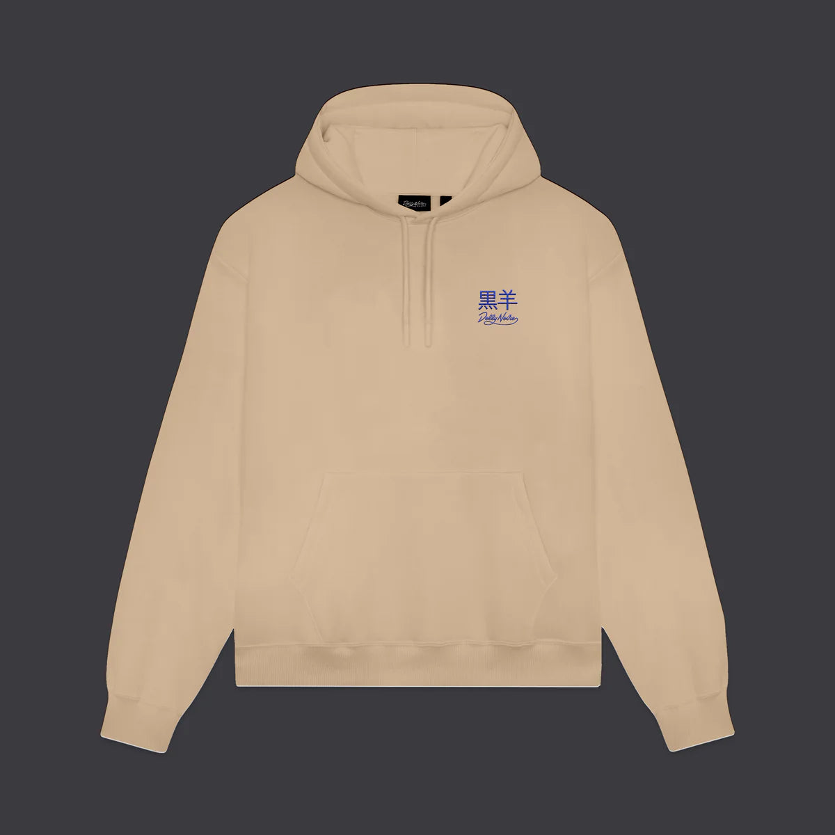 DOLLY NOIRE TATSU HOODIE BEIGE