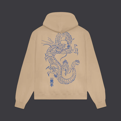 DOLLY NOIRE TATSU HOODIE BEIGE